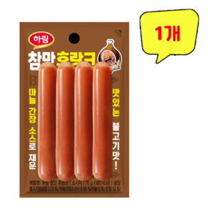 하림 참맛 후랑크 70g