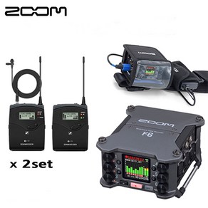 줌 ZOOM 무선 2인 레코딩 패키지 F6 EW112P Lavalier