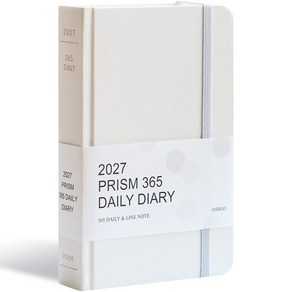 인디고 2027 프리즘 365 데일리 다이어리 일기장
