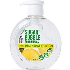 슈가버블 친환경 주방세제 레몬 크러쉬, 470ml, 3개
