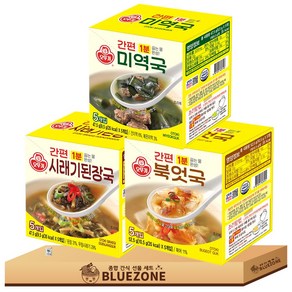 오뚜기 간편 즉석 블럭국 3종 C세트 (미역국+북엇국+시래기된장국), 147.5g, 1개