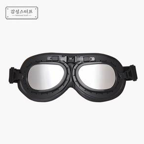 어반 오토바이 전동킥보드 반모헬멧 고글, 화이트