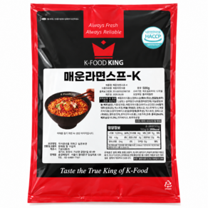 [K푸드킹] 매운 라면 스프-K 매운 라면 분말, 500g, 1개