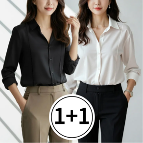 르블링 구김 없는 여성 셔츠 링클프리 블라우스 2종세트