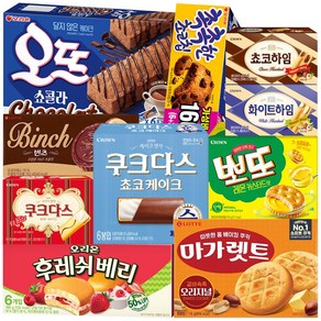 후레쉬베리+오예스 미니+예감+촉촉한초코칩+마가렛트+쿠크다스+초코하임+빈츠+후렌치파이+쿠크다스케이크 10종구성 과자세트, 1세트