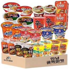 농심 오뚜기 팔도 삼양 컵 라면 24입 ( 신라면 육개장 진순 진매 왕뚜껑 짜파게티 새우탕 도시락 튀김우동 참깨 스낵 삼양 ), 1세트