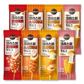 애슐리 크리스피 핫도그 4종 모음 세트(8개입 통모짜2 포테이토2 소시지탱글2 모짜탱글2) 간식 피시방, 640g, 1개