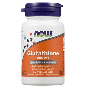 what does l-glutathione reduced mean What Is Reduced Glutathione? Benefits, Sources & Uses