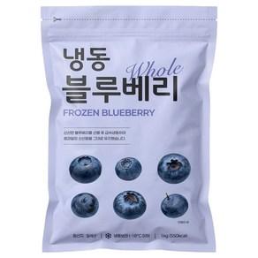 칠레산 냉동블루베리, 1kg, 1개