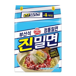 오뚜기 진밀면 135g