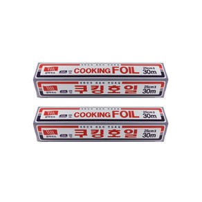 삼아삭스호일 e 쿠킹호일