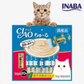 챠오츄르 고양이 짜먹는 간식
