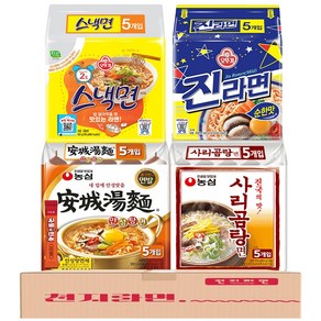 순한맛 라면 오뚜기 농심 4종 20개입 (안성턍면5, 스냭면5, 진라면 순한맛5, 사리곰탕5), 1세트