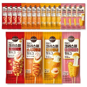 애슐리 크리스피 핫도그 4종 세트 16개입 (통모짜4+포테이토4+소시지탱글4+모짜탱글4) 간식 피시방, 1.28kg, 1개
