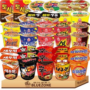 인기 컵라면 세트 육개장2 신라면2 짜범2 튀김우동2 새우탕2 너구리2 진매2 진순2 진짬뽕2 스낵면2 참깨라면2 열라면2 불닭볶음면2 도시락2 삼양2 라면스틱2, 30개