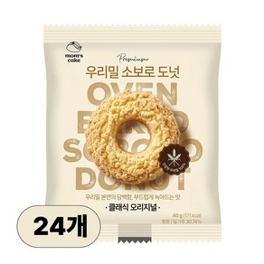 맘스케이크 우리밀 소보로 도넛 오리지널, 40g, 24개