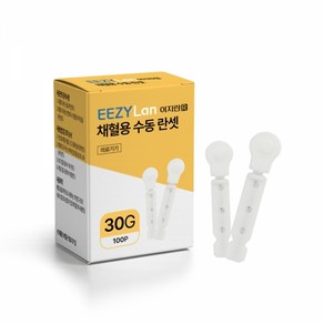 이지란R 30G(100개입) 란셋 사혈침 채혈 당뇨 압출용 로슈 아큐첵 소프트클릭스호환, 1박스