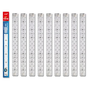 번개표 리폼램프 슬림 렌즈형 LED 30W 플리커프리 천장등, 주광색, 9개