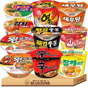 [블루존] 큰컵 컵라면 세트 왕뚜껑 김치왕뚜껑 도시락 육개장 김치사발면 신라면 열라면 진라면 참깨라면 튀김우동, 1박스