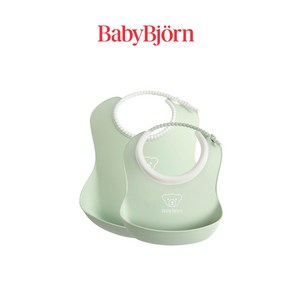 [공식] 베이비뵨 베이비 빕 + 스몰 빕 턱받이 스타팅세트, 파우더그린, 2개입, 1세트