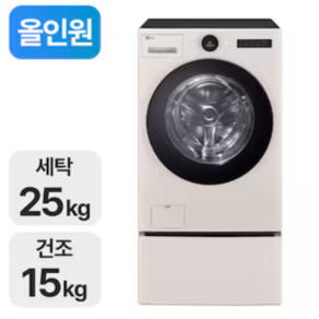 추천4 fh25esefx
