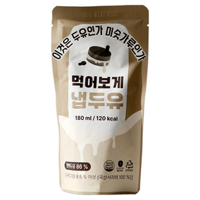 이것은 두유 인가 미숫가루 인가 먹어보게 냅 두유, 180ml, 15개