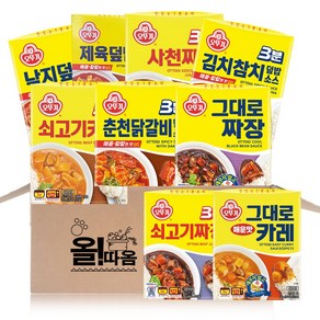 오뚜기 3분소스 9종 기획세트 C3호(그대로카레매운맛+그대로짜장+쇠카+쇠짜+닭갈비+낙지+제육+김치참치+사천짜장), 150g, 9개