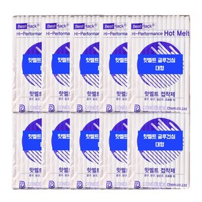 [유니스몰] 오성정밀화학 동덕캠 핫멜트 글루건심 1봉, 10봉(1박스), 글루 건, 10개