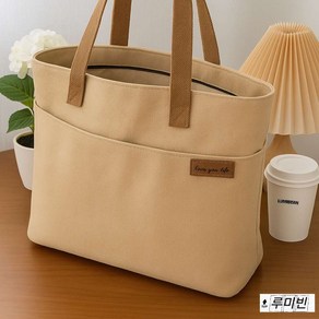 LUMIBEAN 여성 지퍼에코백 캔버스 토트 숄더백