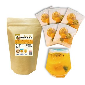 【鼎草茶舖】柳橙百香果茶 金桔 凍乾速溶果粒茶 冷泡夏天飲品, 20g, 1套, 5個裝
