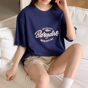 별맘 빅사이즈 레터링 남여공용 반팔 티셔츠