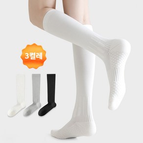여성 러닝 니삭스 압박 니삭스 3켤레 세트 스포츠 컴프레션 양말 쿠션 바닥 다리라인 보정