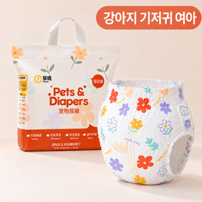 강아지 기저귀 꽃무늬 일회용 애견 기저귀, 1개, 28개입, 중간