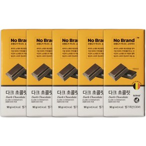 노브랜드 다크초콜릿, 90g, 5개