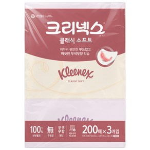 크리넥스 클래식 소프트 천연펄프 미용티슈 2겹, 200매, 12개