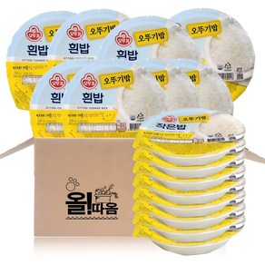 올따옴 맛있는 오뚜기밥 2종세트, 흰밥 210g 8개+작은밥 150g 8개, 16개