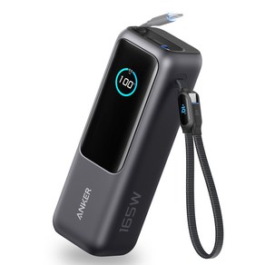 앤커 랩탑 파워뱅크 25000mAh 165W 보조배터리 고속충전 대용량 노트북 C타입 케이블 일체형, 블랙, 1개