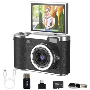 해브유 180도 회전 화면 여행용 소형 디카 휴대용 빈티지 디지털 카메라, 블랙