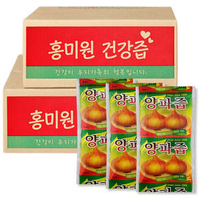양파즙100포/150포 [뿌리부터 젙껍질까지 진하게 달인 무안양파즙], 100개, 100ml