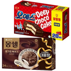 롯데 몽쉘 카카오 816g 24봉입 + 해태 오예스 840g 28봉입