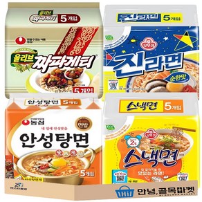 멀티라면 4종 세트 ( 짜파게티 + 안성탕면 + 스낵면 + 진라면 순한맛 + 부스터 ), 1세트