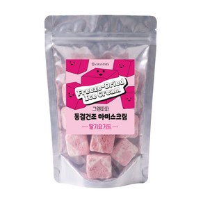 그랜파파 바삭한 프리미엄 디저트 녹지않는 동결건조 딸기 아이스크림, 100g, 1개