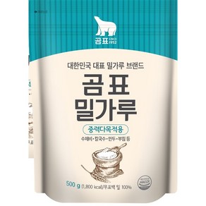 곰표 밀가루, 500g, 40개