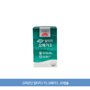고려은단 알티지 rTG 오메가3, 30정, 2개