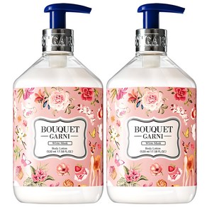 부케가르니 프레그런스드 바디로션 화이트머스크향, 520ml