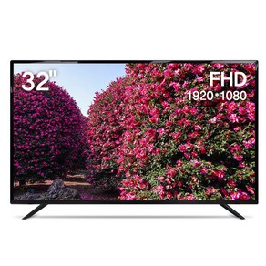 위드라이프 32인치 FHD TV 대기업정품패널 모니터겸용 티비, 32FHD, 고객직접설치, 스탠드형, 81cm/32인치