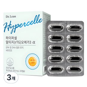 닥터린 하이퍼셀 알티지 오메가3 알파