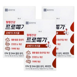프로메가 오메가3 트리플, 39.24g