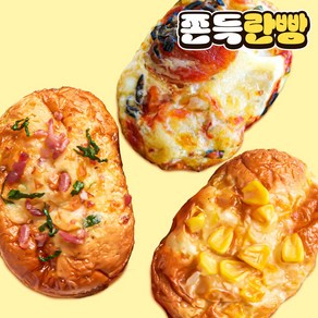 쫀득란빵 토핑가득 쫀득 계란빵 3종 (페퍼로니피자+콘치즈+대파베이컨) 아침 식사대용 빵, 80g, 3개