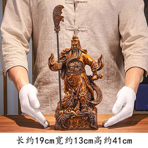關公騎馬木雕像武財神擺件鎮宅招財風水, 黃楊木- 雕像/藝術品| 酷澎